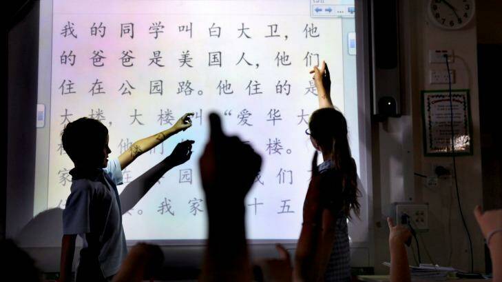 Year three students learning Mandarin in a multilingual lesson.
 Photo: Brendan Esposito