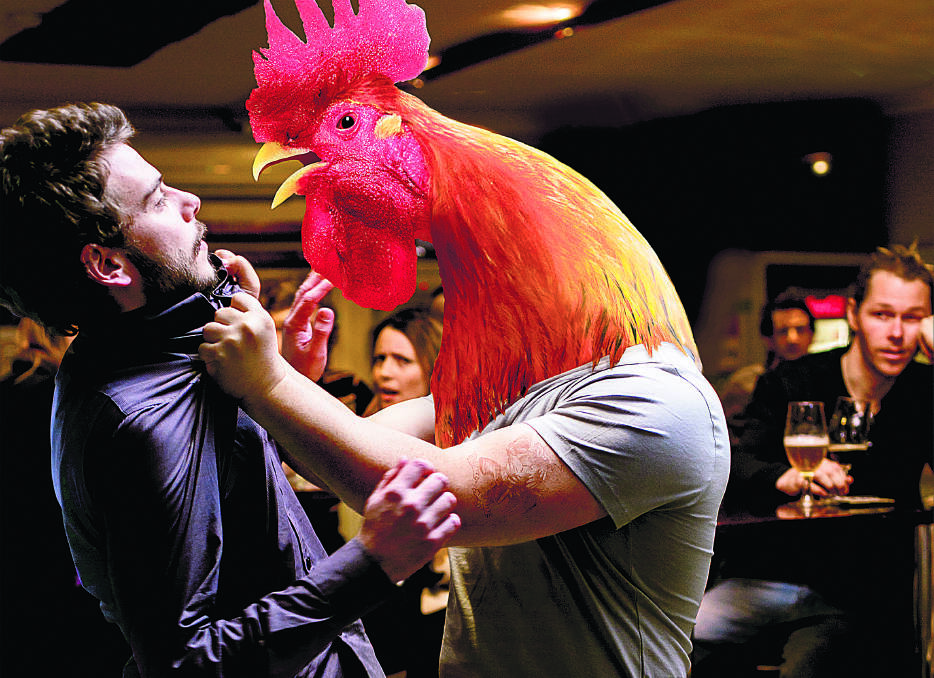 ALCOHOL CAMPAIGN: Don't let your mate behave like a cock. 
