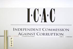 Council seeks ICAC probe