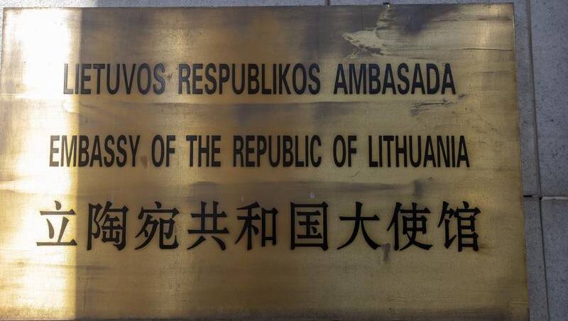 ES stebi PPO Kinijos ir Lietuvos liniją |  Midlando Merkurijus